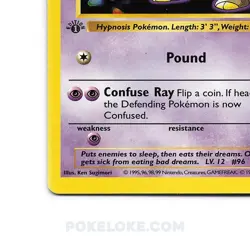 Pokemon Card Drowzee Shadowless 1st Edition Base Set Common 49/102 - NM - Image 2