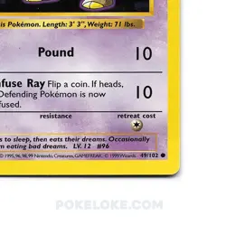 Pokemon Card Drowzee Shadowless 1st Edition Base Set Common 49/102 - NM - Image 3