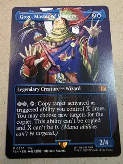 Gogo, Master of Mimicry - (Borderless) Final Fantasy Regular - Mtg - Image 1