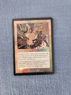 Tangle Wire Nemesis Foil - Image 1