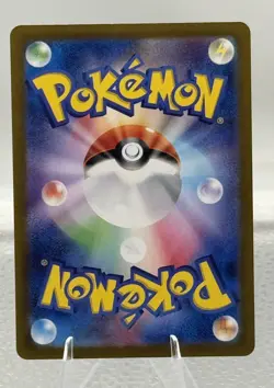 Pokemon 2024 SV Paldean Fates Tandemaus 209/091 Shiny Rare Near Mint - Image 2