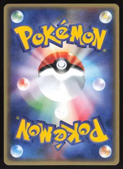 Pokemon Japanese Rocket's Sneasel August 01 CoroCoro Comic Promo 003/P EXCELLENT - Image 2