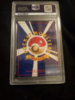 1999 Pokemon Japanese POKEBALL HOLO RARE #150 Rocket's Mewtwo Holo PSA 7 - Image 4