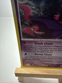 2008 Pokemon Diamond & Pearl Stormfront Mismagius Holo #7/100 - Image 4