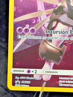 Pokemon Armored Mewtwo Coll. Chest Black Star Promo #SM228 Spanish (#2) - Image 5
