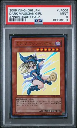 2008 YU-GI-OH! JAPANESE YAP1-ANNIVERSARY PACK #JP006 DARK MAGICIAN GIRL PSA 9 - Image 1