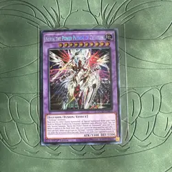 Yugioh! Nerva the Power Patron of Creation - DUAD-EN033 - Secret Rare - 1st Edit - Image 1