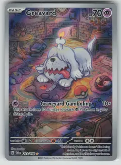 Pokemon Greavard Illustration Rare SV01: Scarlet & Violet Base Set 214/198 NM - Image 1