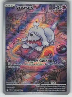 Pokemon Greavard Illustration Rare SV01: Scarlet & Violet Base Set 214/198 NM - Image 1