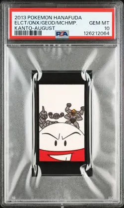 2013 POKEMON HANAFUDA KANTO AUGUST ELECTRODE/GEODUDE/MACHAMP/ONIX PSA 10 - Image 1
