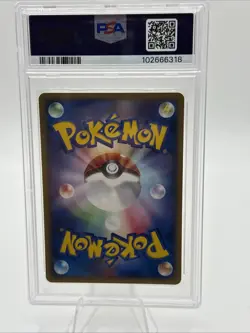 PSA 10 Geodude Expedition 1st Edition 2001 Pokemon Japanese #22 LP(76) - Image 3