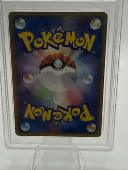 PSA 10 Geodude Expedition 1st Edition 2001 Pokemon Japanese #22 LP(76) - Image 4