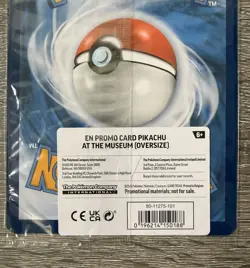 Pikachu at the Museum Black Star Promo Card (oversized) - 2026 UK Sealed Pack - Image 4