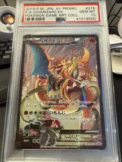 PSA 10 - 2016 POKEMON JPN XY PROMO POKEMON GAME ART COLL FULL ART/CHARIZARD EX - Image 1
