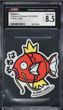 2019 Pokemon Japanese Stickers Part 6 B-Side Label Magikarp CGC 8.5 NM-MT+ - Image 1