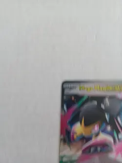 Pokemon Mega Mawile EX 094/132 Ultra Rare Mega Evolution Card NM Condition - Image 4