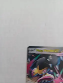 Pokemon Mega Mawile EX 094/132 Ultra Rare Mega Evolution Card NM Condition - Image 5