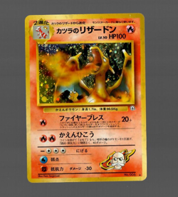 Blaine's Charizard 006 Gym Challenge Holo Rare Japanese Pokemon Card NM - Image 1