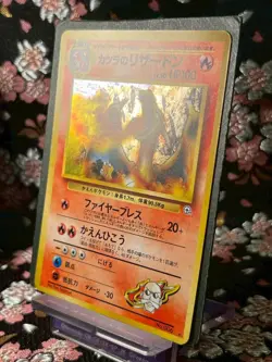 Blaine's Charizard 006 Gym Challenge Holo Old Back Japanese Pokemon Card [NM-] - Image 2