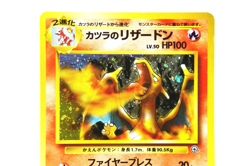 Blaine’s Charizard 006 Japanese Gym Challenge Holo 1998 Pokemon Card Vintage - Image 4