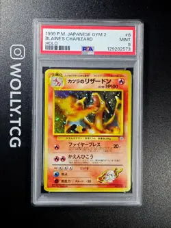 BLAINE'S CHARIZARD PSA 9 Japanese Gym 2 Pokemon card Holo No.006 MINT BGS 1998 - Image 1
