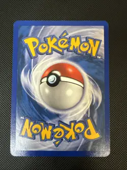 Wooper 117/147 Aquapolis Regular Pokemon Near Mint S606 - Image 2