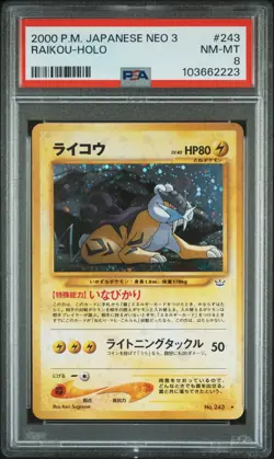 Raikou ⚡- PSA 8 - NM MINT - 2000 Pokemon Japanese Neo 3 Revelation - Holo - #243 - Image 1