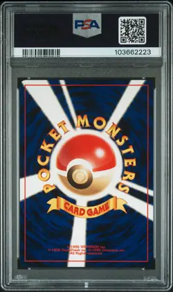 Raikou ⚡- PSA 8 - NM MINT - 2000 Pokemon Japanese Neo 3 Revelation - Holo - #243 - Image 2