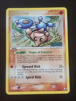 Pokemon Hitmontop Ex Unseen Forces 26/115 Reverse Holo Rare - Image 1