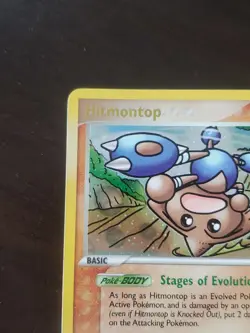 Pokemon Hitmontop Ex Unseen Forces 26/115 Reverse Holo Rare - Image 3
