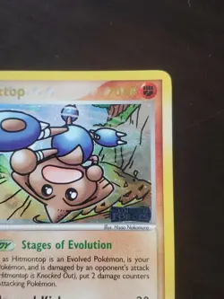 Pokemon Hitmontop Ex Unseen Forces 26/115 Reverse Holo Rare - Image 4
