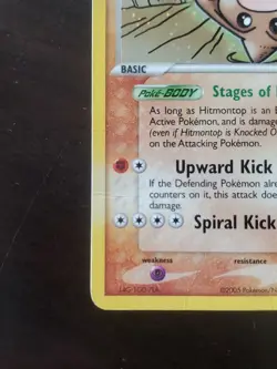 Pokemon Hitmontop Ex Unseen Forces 26/115 Reverse Holo Rare - Image 5