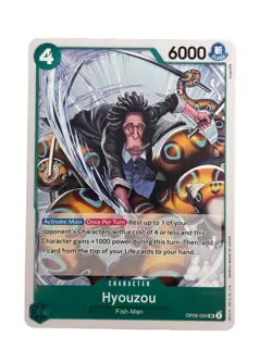 New: One Piece CCG Hyouzou OP06-034 Wings of the Captain Regular Uncommon - Image 1