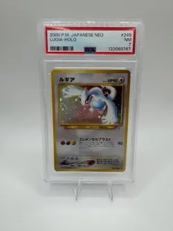 2000 POKEMON Lugia #249 Neo Genesis Holo Japanese PSA NM 7 - Image 1