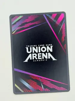 Union Arena Black Clover Yami Sukehiro UE08BT/BCV-1-053 SR Foil Card NM - Image 2