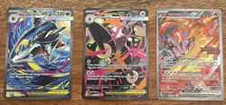 Pokemon TCG English 14 Card Lot SIR Alt Art Secret Hyper Trainer Gallery - Image 1