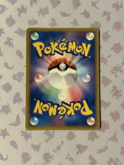Beedrill Delta Species 010/086 Pokemon Card TCG Japanese 1st Edition Holo - Image 2