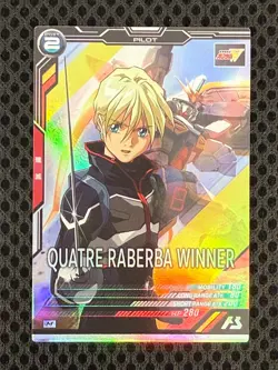 Gundam ARSENAL BASE Card UT02-024,062(M) Gundam Sandrock Quatre BANDAI JAPAN - Image 4