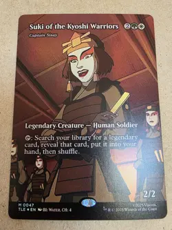 Suki of the Kyoshi Warriors - Captain Sisay (Borderless) Foil - Avatar - Mtg - Image 1