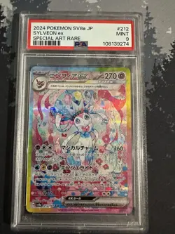 Pokemon Sylveon ex Terastal Festival JPN Special Art Rare #212 PSA 9 Mint - Image 1
