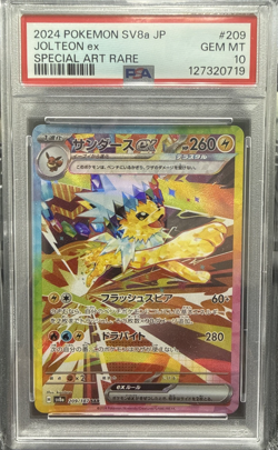 2024 POKEMON JPN SV8A-TERASTAL FEST EX SPECIAL ART RARE #209 JOLTEON EX PSA 10 - Image 1