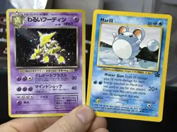 Dark Alakazam #65 Team Rocket Marill 29 Black Star Promo Vintage Pokemon WOTC - Image 1