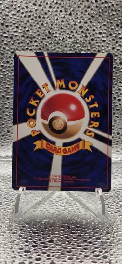Dark Arbok Team Rocket Holo Rare #024 - Japanese Pokemon Card - NM - Image 2