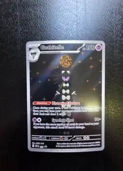 Gothitelle SVP 211 Black Star Promo Pokemon Card - NM - Image 1