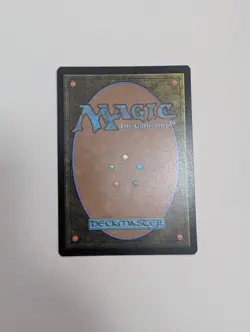 MTG - Chomping Changeling - Lorwyn Eclipsed NM/M Condition - Image 4