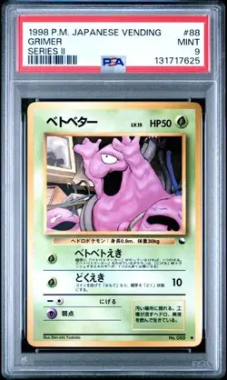 1998 POKEMON JAPANESE VENDING #88 - GRIMER - SERIES II - PSA 9 - Image 1
