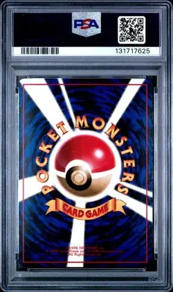 1998 POKEMON JAPANESE VENDING #88 - GRIMER - SERIES II - PSA 9 - Image 2