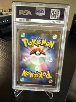 Mewtwo 183 Sv2a: Pokemon Card 151 Holo (Japanese) PSA 10 - Image 2