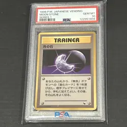 1998 POKEMON Japanese VENDING Series 1 MOON STONE PSA 10 - Image 1