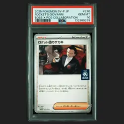 2025 POKEMON JPN BOSS COFFEE X POKEMON PROMO TEAM ROCKET'S GIOVANNI PSA 10 FEDEX - Image 1